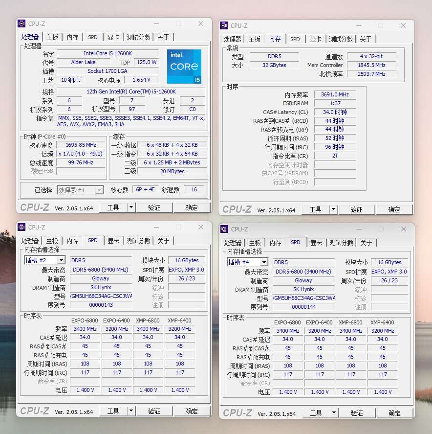 光威内存条天策和神策有什么区别,光威天策ddr54800内存