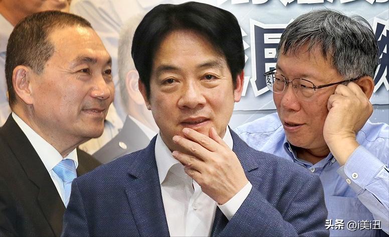 台湾2024选举何时开始,台湾2024选举支持率