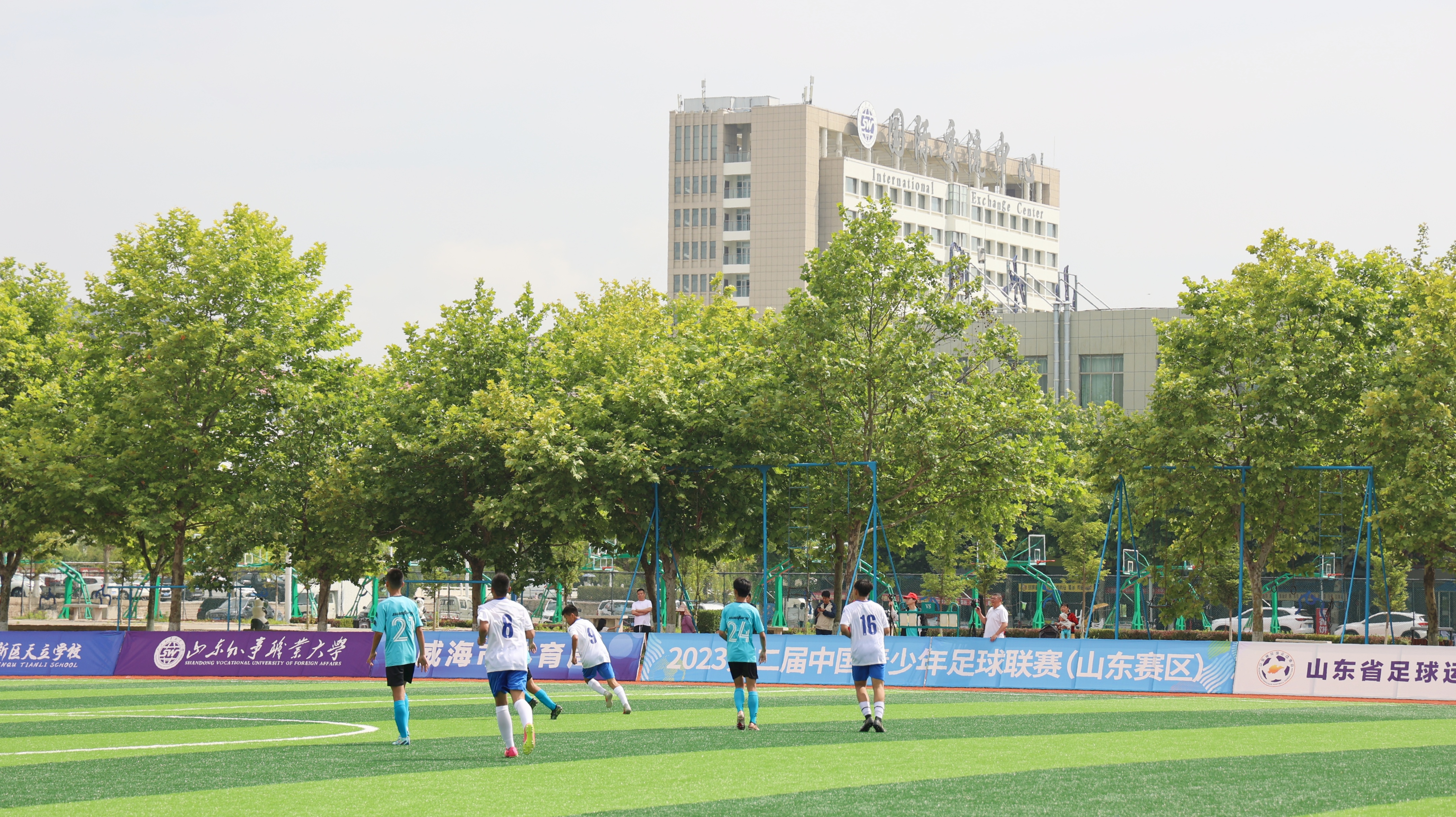 第二届青少年联赛山东赛区,2023中国青少年足球联赛山东