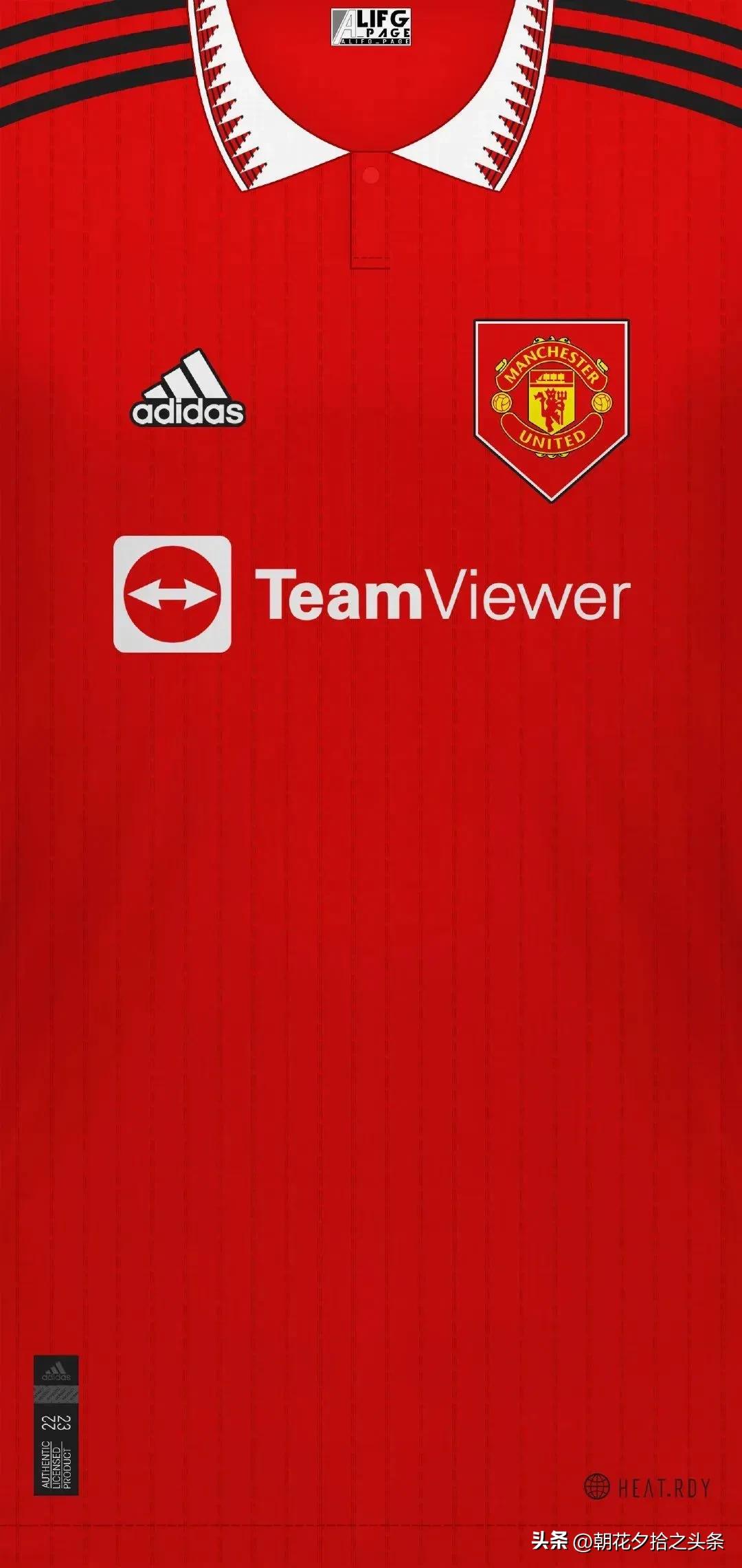 世界杯壁纸竖屏,世界杯壁纸意大利