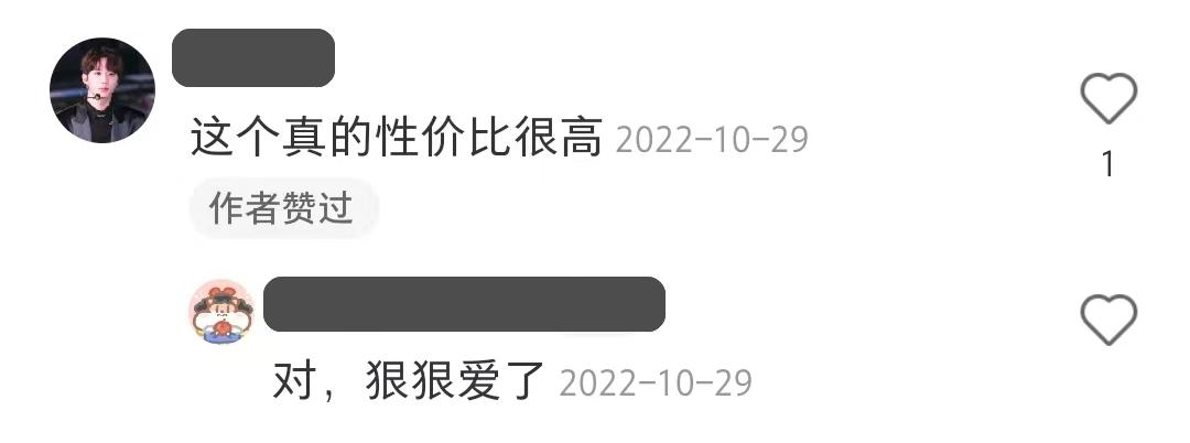 星巴克19元套餐有哪些,星巴克热门套餐