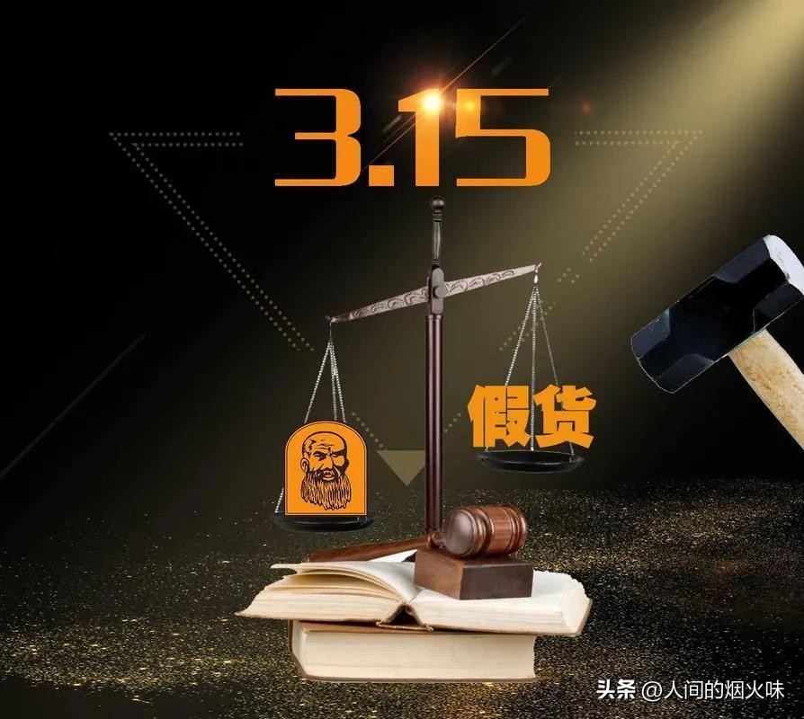 脚踩酸豆角事件,脚踩酸菜泡面事件完整视频