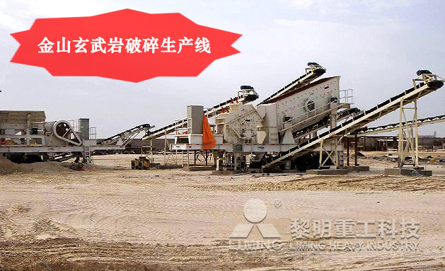 采石场设备大全图,采石场生产设备操作方法