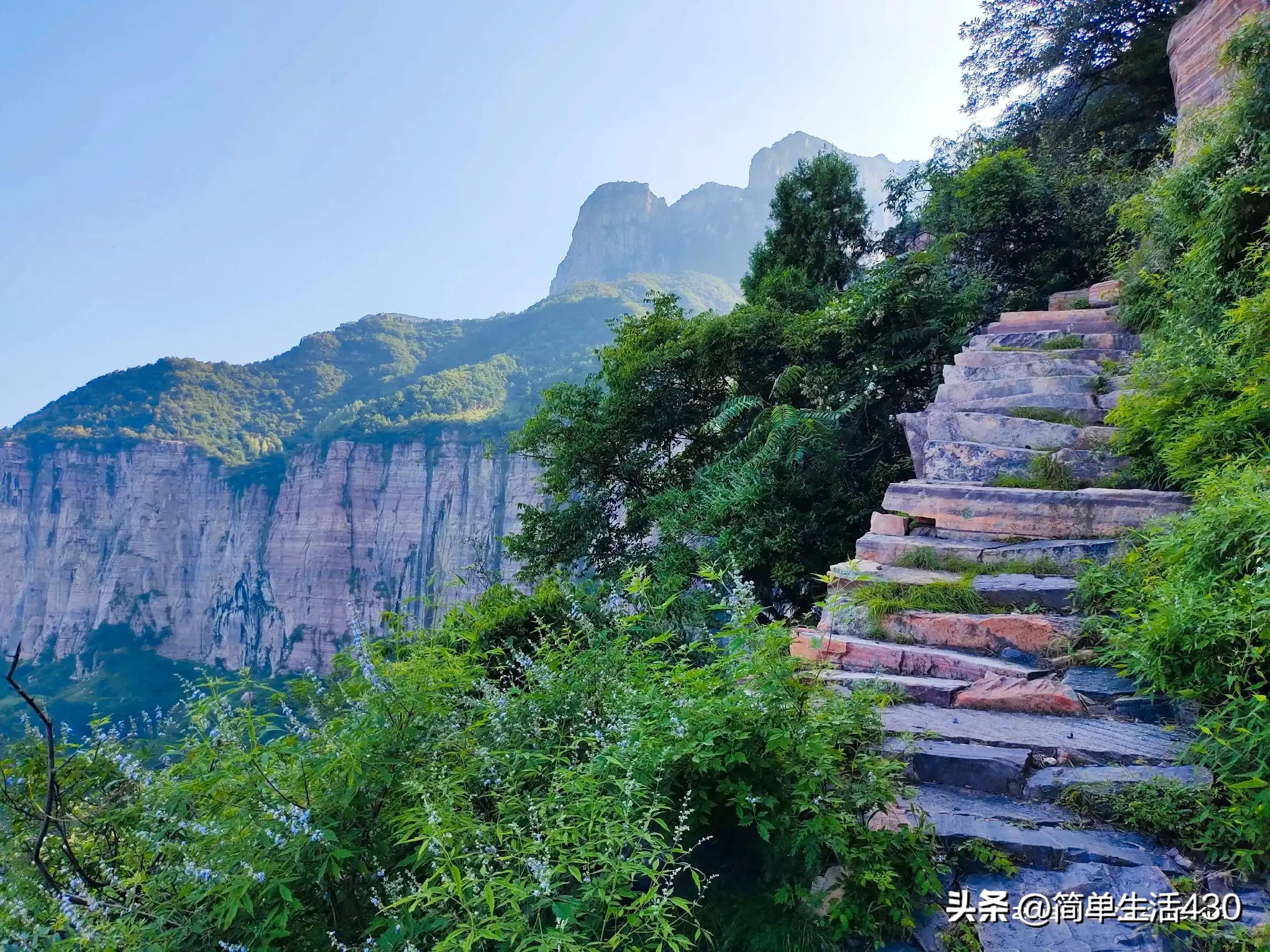 徒步穿越南太行山经典路线,夏季徒步太行山攻略