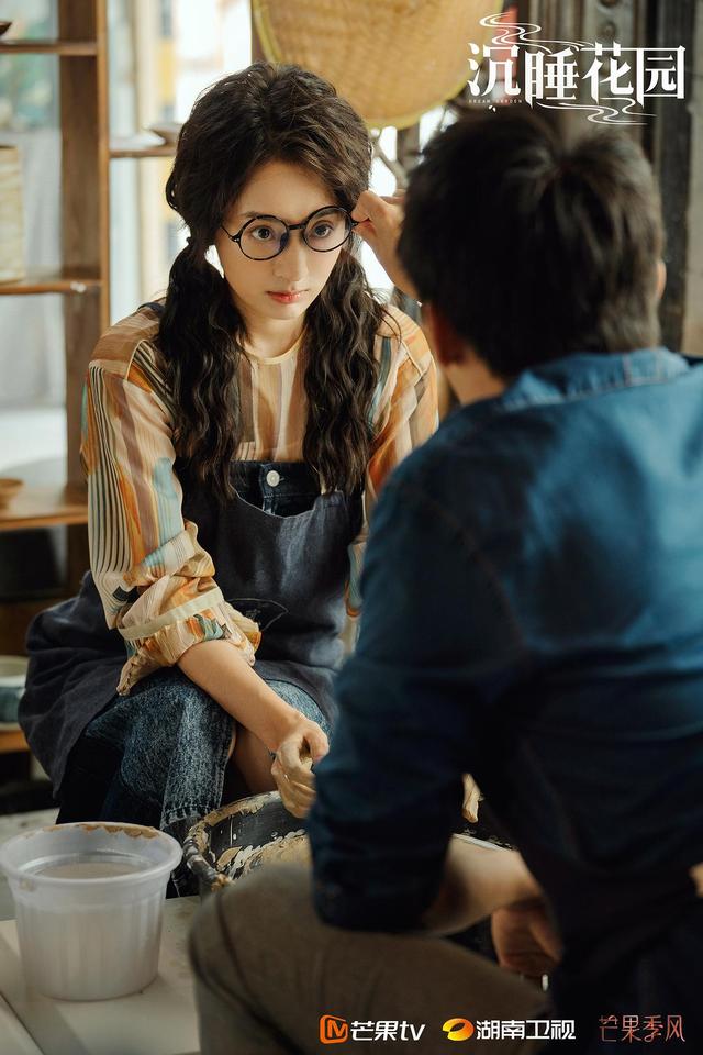 沉睡花园心理操控,沉睡花园心理学书