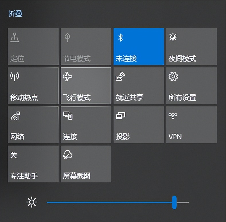 电脑屏幕亮度怎么调win10,电脑屏幕亮度怎么调联想