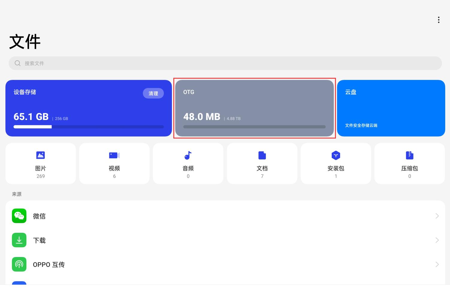 鍟嗗姟浜哄宸ュ浜у繀澶囧皬宸ュ叿,澶栧嚭鍔″伐浜哄憳澶嶅伐澶嶄骇
