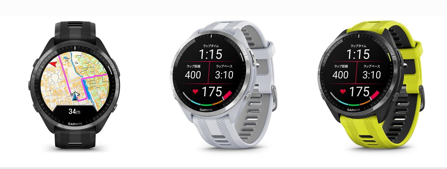 佳明forerunner735使用说明,佳明forerunner955功能介绍