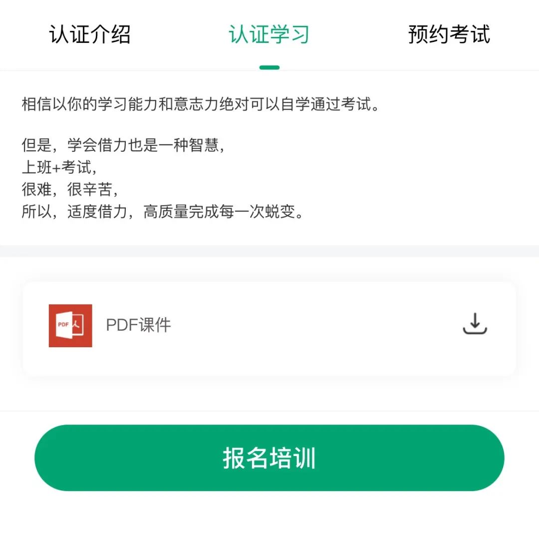 助梦计划怎么不更新了,助梦计划图片