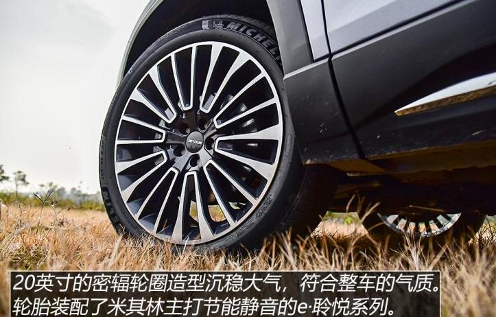 捷途x90车主1998公里真实用车体验,捷途x90车主742公里真实用车体验