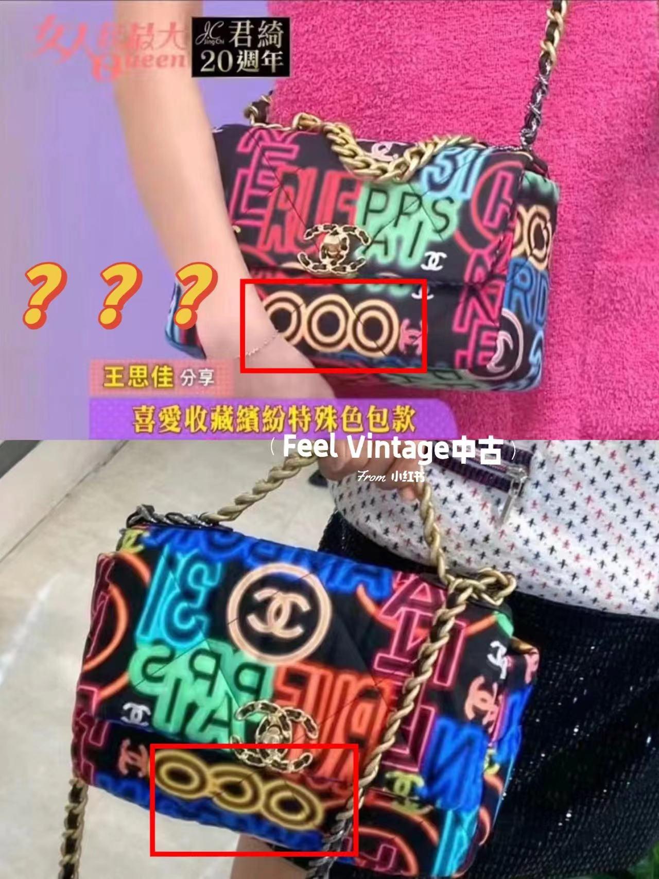 真豪门和假豪门,真豪门和暴发户的区别