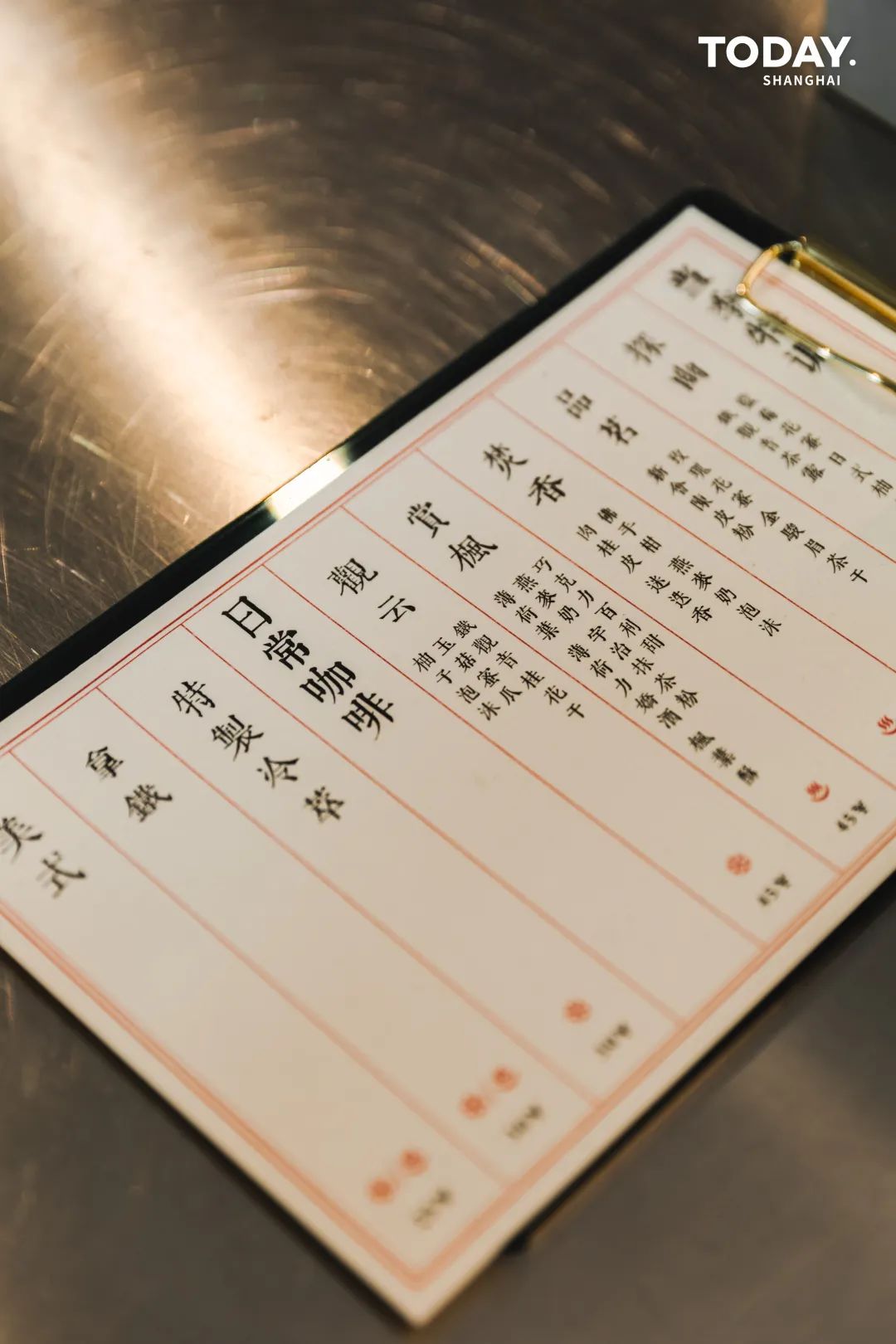 年后扫街新副本开启，下一站余姚路