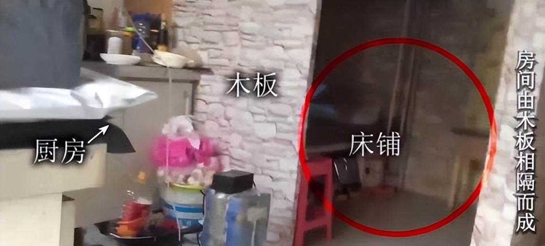 酒店坑人收费,酒店民宿骗局套路