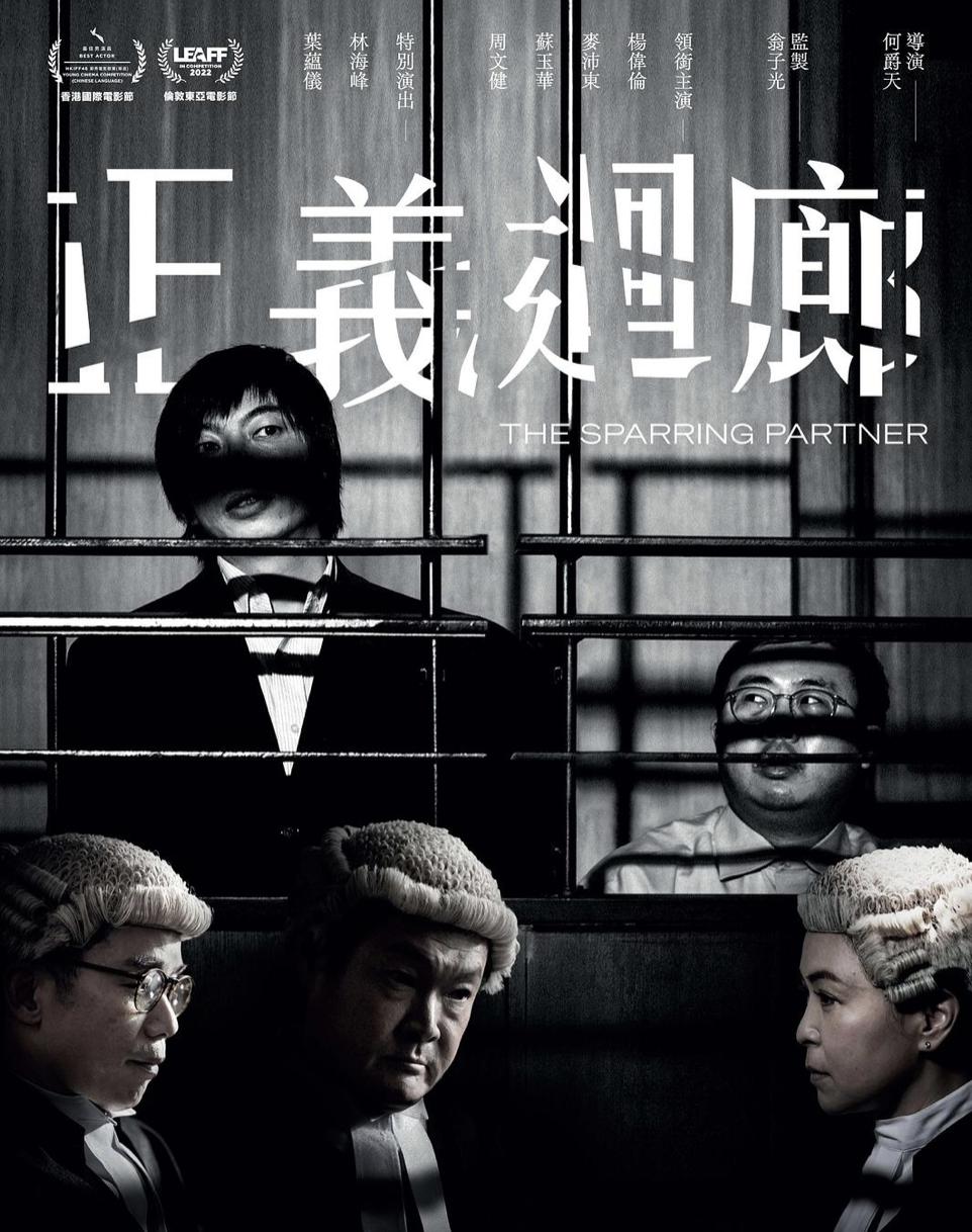 18禁犯罪港片，不愧是最佳影片