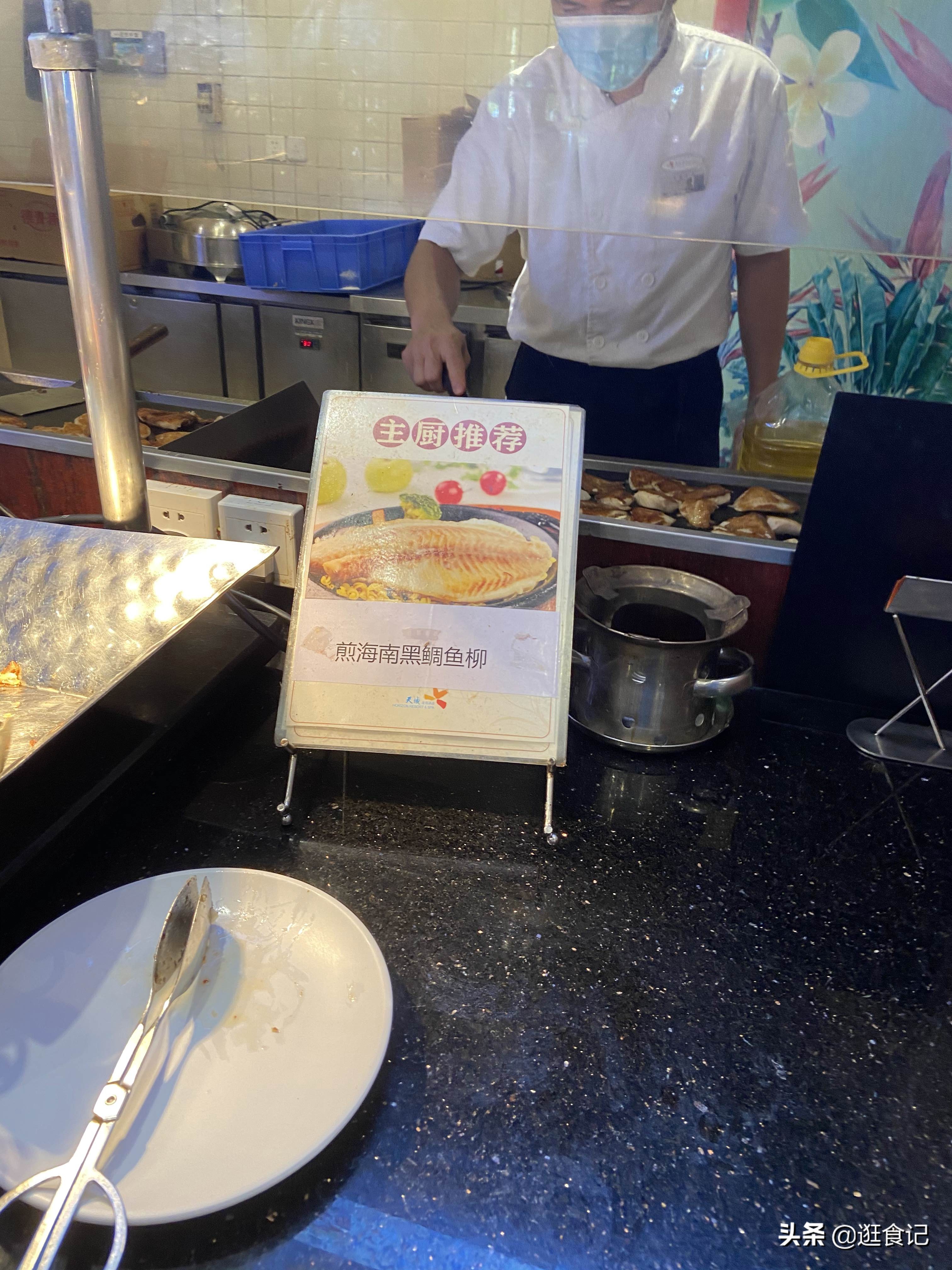 三亚亲子游亚龙湾天域酒店,亚龙湾天域和亚龙湾红树林