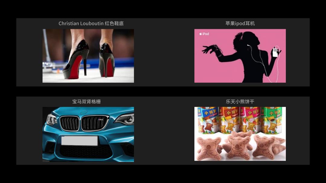 logo识别度不够,logo是品牌标识吗