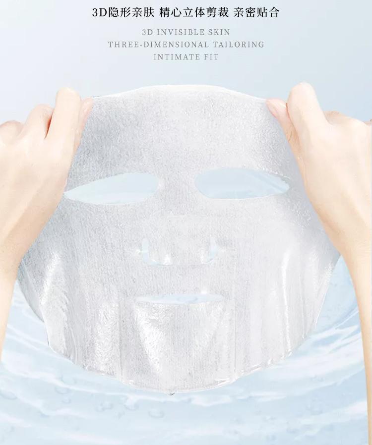 敏涵逆龄滋养组合,敏涵冻龄青春液的效果