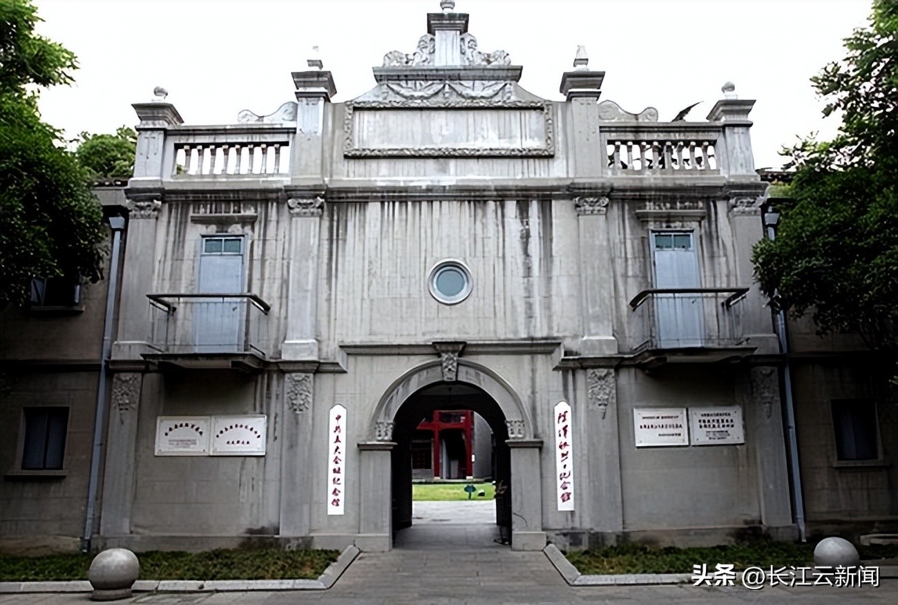 湖北党史资料,湖北恩施党史故事