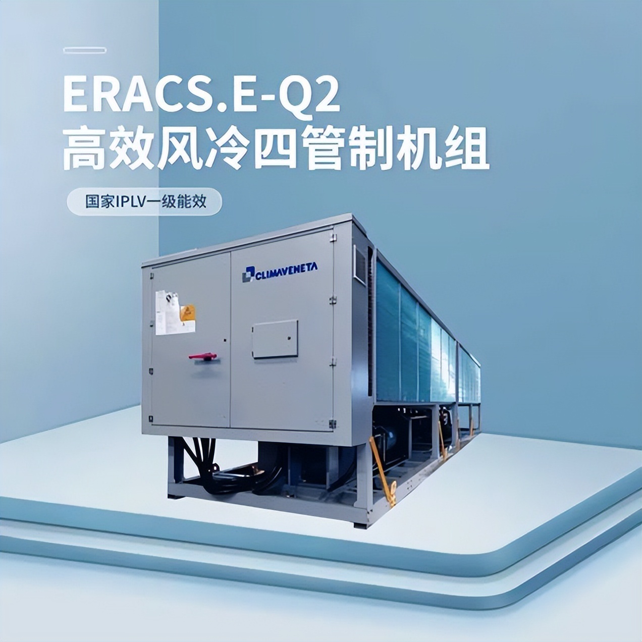 2023年中央空调行情,2023年中央空调市场占有率