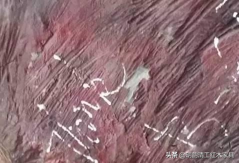 没加工前的红木家具是怎样的,便宜红木家具木材