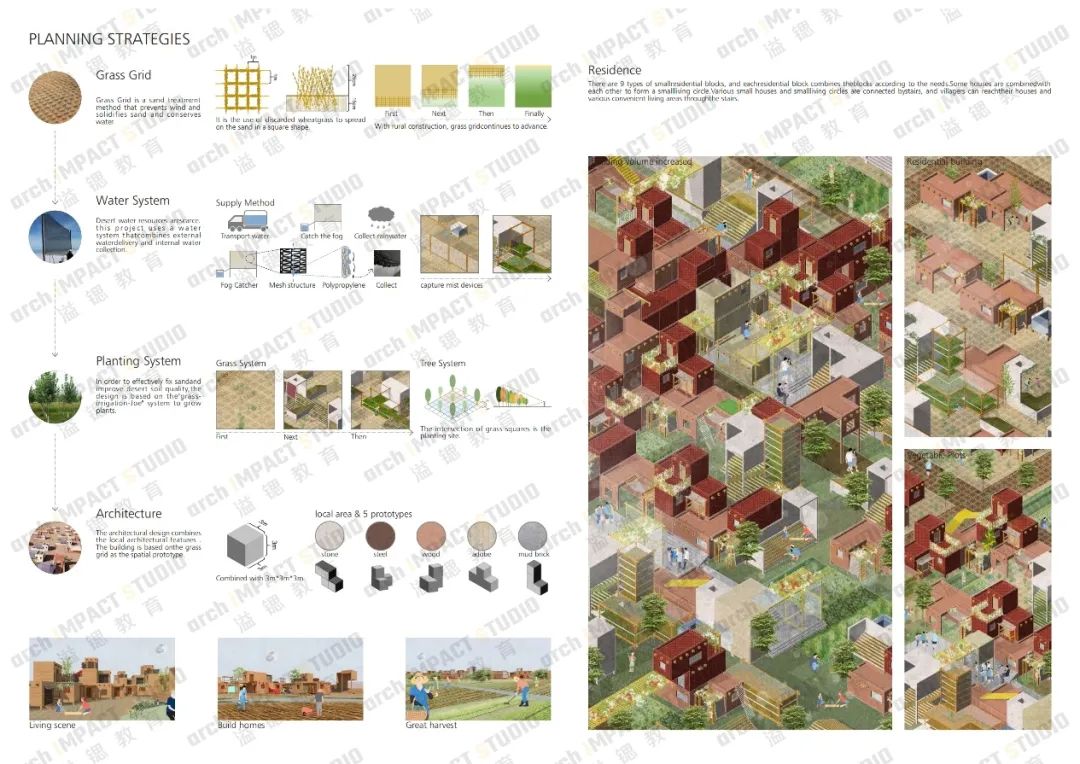 koukou：做自己，不给自己设限，双非学姐上岸米理爱丁堡