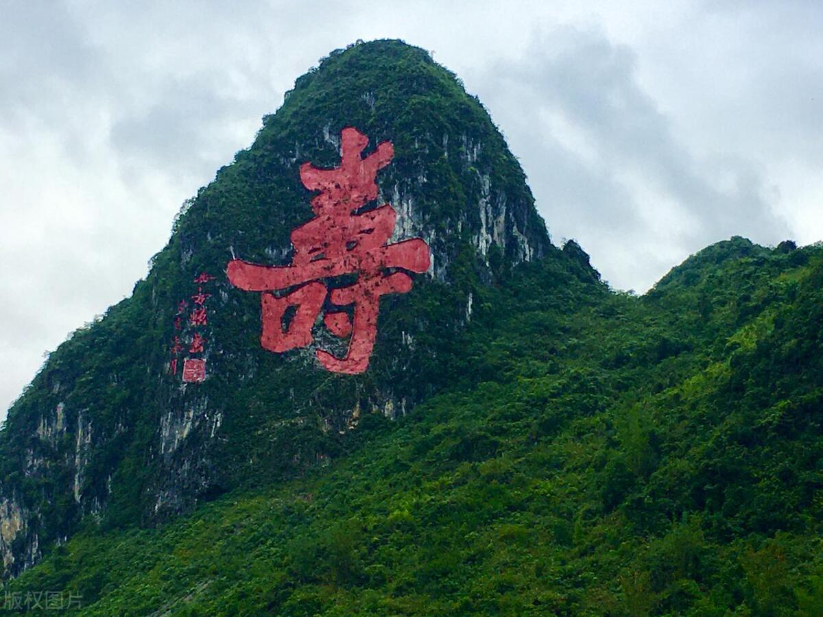广西农村山水田园美景,广西7处山水田园风光