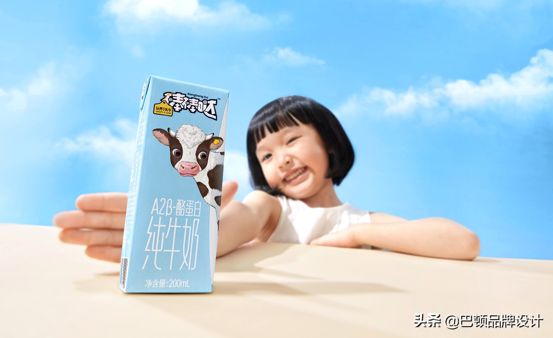 如何有效进行营销,如何做好产品营销策略