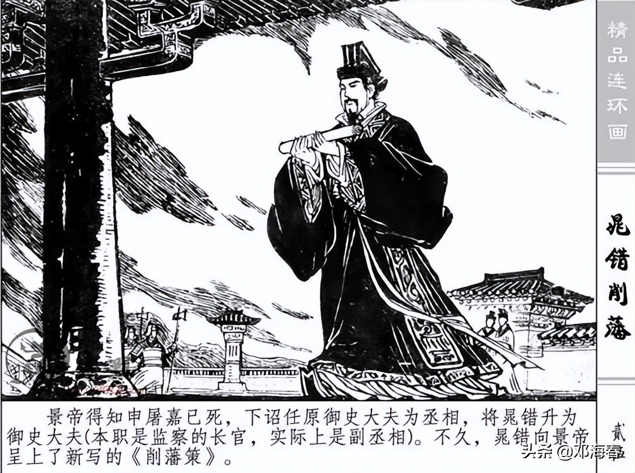 刘武死守梁国,刘武为什么被称为天下第一藩王