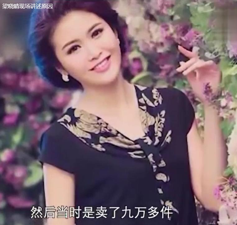 她是“中老年服装一姐”，包揽淘宝中老年服饰的半壁江山