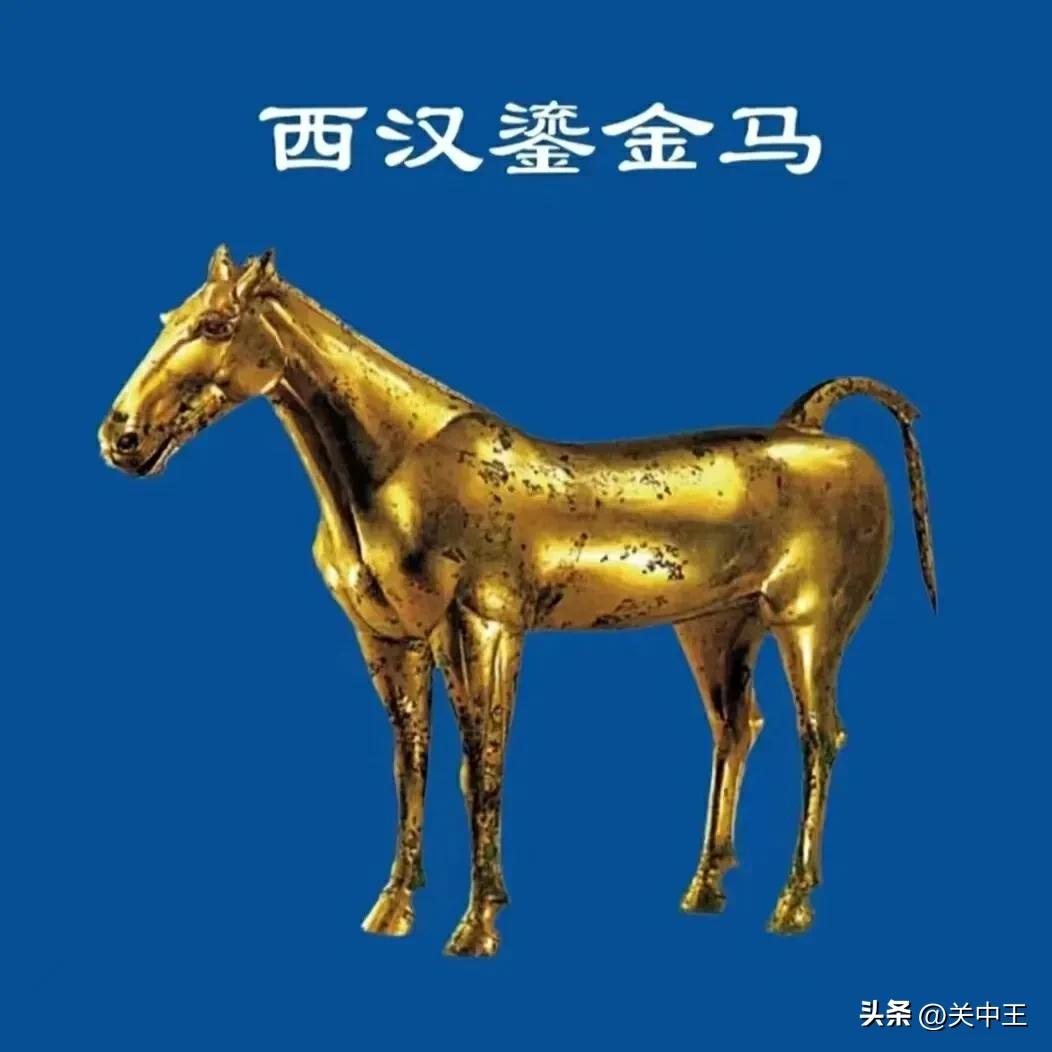 西安疫情防控贴纸全套保存,西安全民核酸贴纸收集