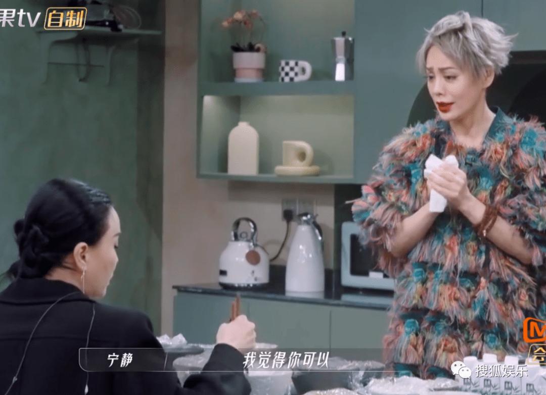 鎷藉琚汉鍚愭Ы,鎷藉鍏ㄧ綉鍚愭Ы