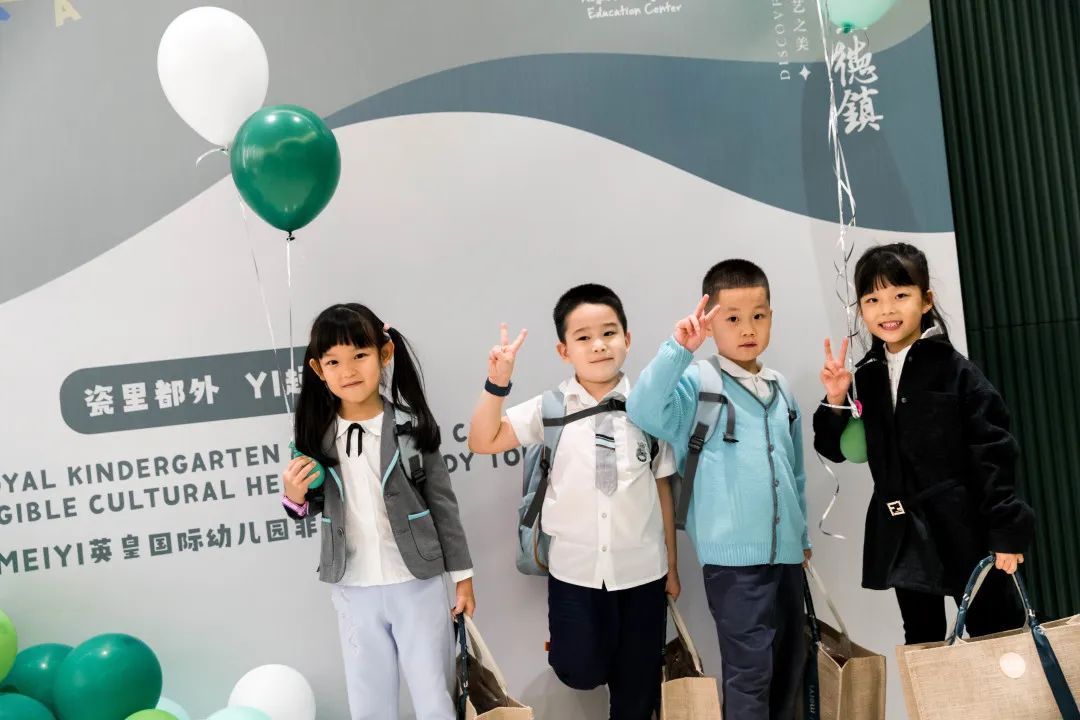 深圳南山国际幼儿园哪家好,南山区国际幼儿园哪家好