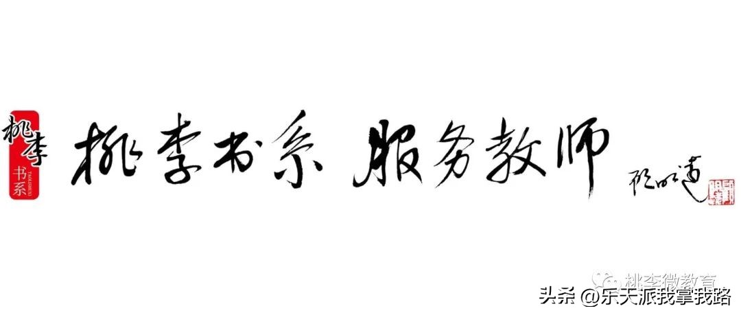教师磨课的正确方法,教师磨课的基本步骤