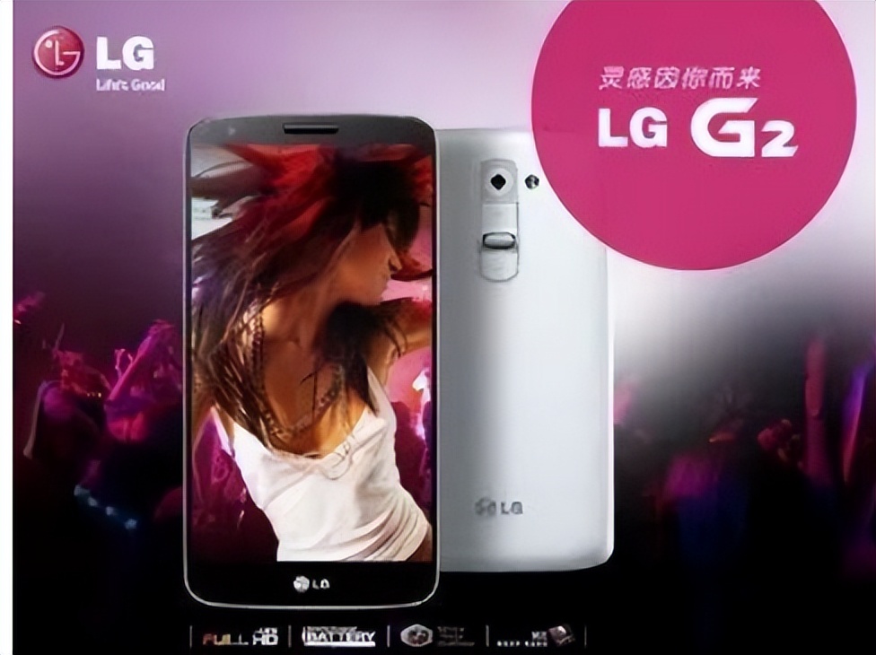 通信历史连载89-韩国之LG和现代手机在中国这些年