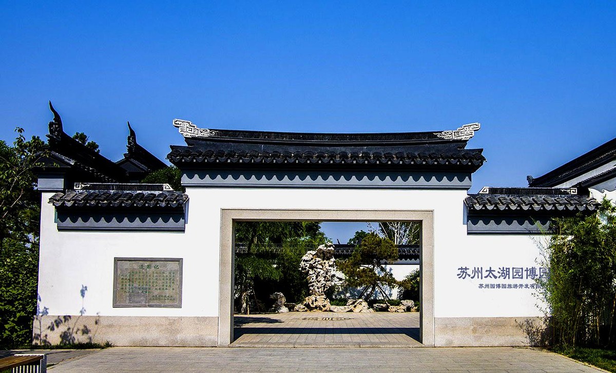 抢手！苏州太湖畔真洋房来袭