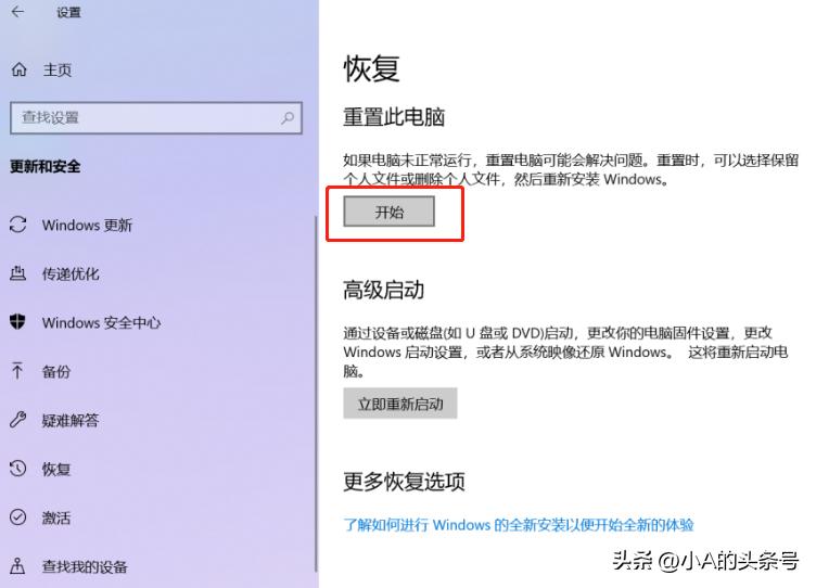 笔记本电脑找不到家里的wifi网络,电脑有网络却显示无internet