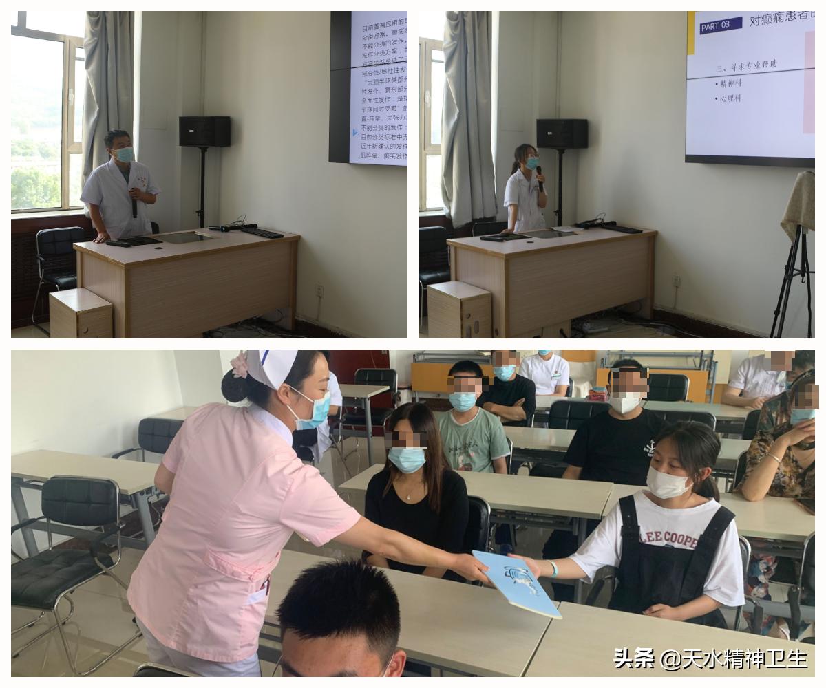 提高依从性,提高患者依从性