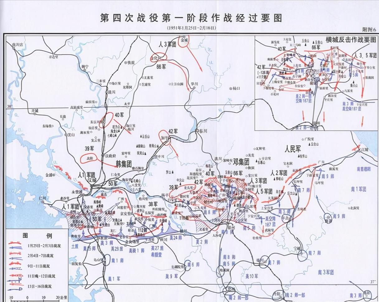 抗美援朝长津湖战役意味着什么,关于抗美援朝中长津湖战役的介绍