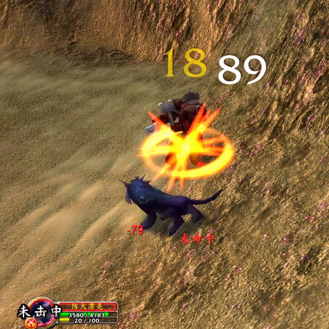 硬核模式魔兽世界,硬核模式德鲁伊表现