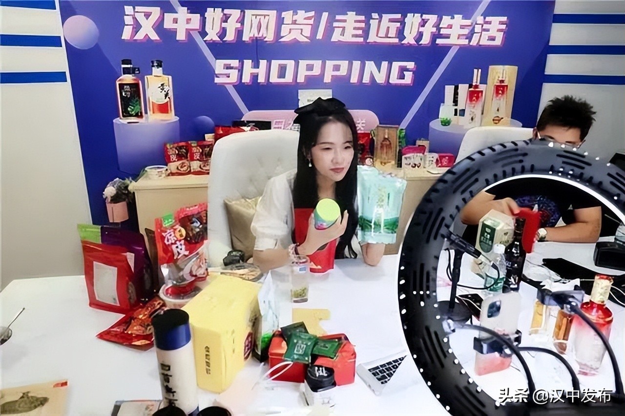 汉中网络主播,汉中博主流量排行