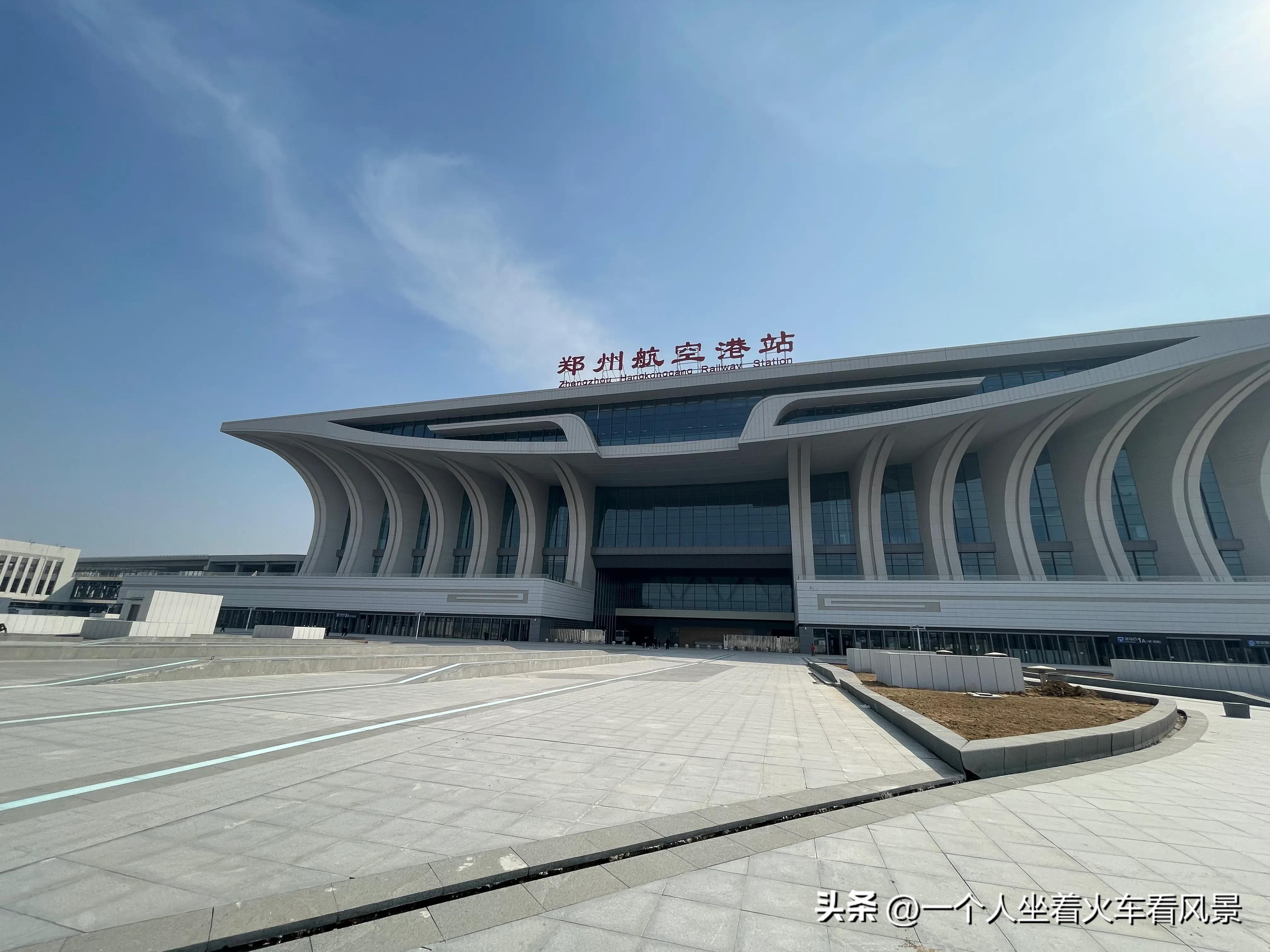 郑州航空港站有哪些线路,郑州航空港站乘车体验