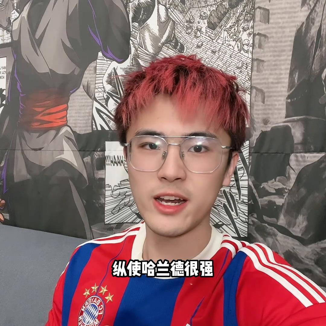 曼城vs拜仁欧冠什么时候开始,曼城vs皇马欧冠半决赛2023什么时候