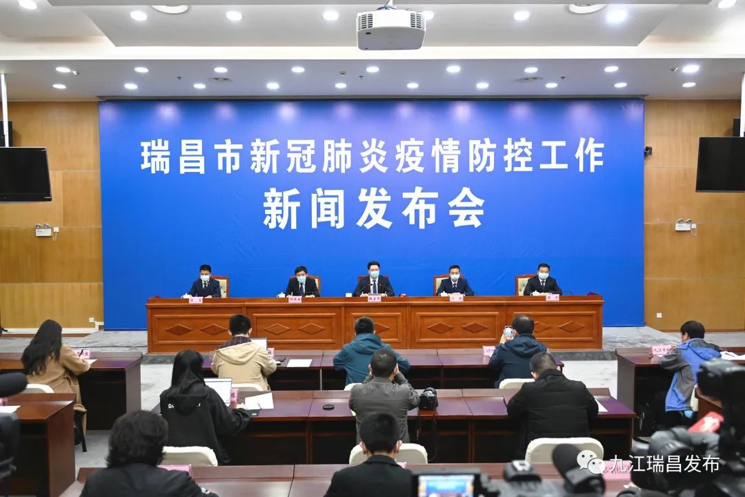 瑞昌疫情动态清零,瑞昌疫情最新通报今天