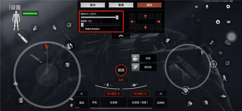 手游逃离塔科夫用什么登录,逃离塔科夫手游用什么机器