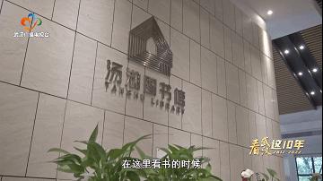 什么是车谷,武汉中国车谷光谷车谷