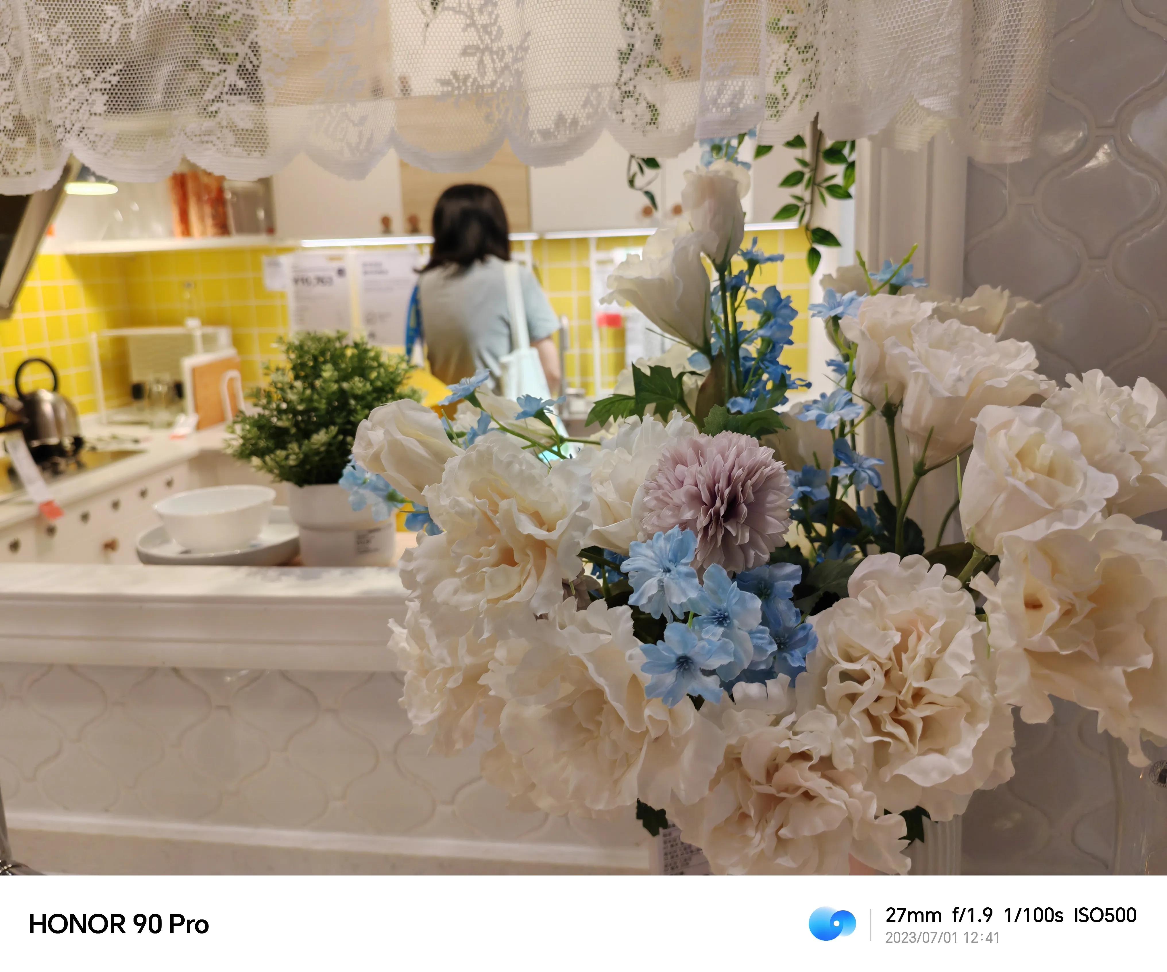 打卡深圳宜家,打卡深圳室内设计