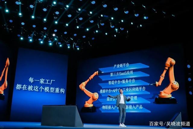 吴晓波预见2024跨年演讲全文视频,吴晓波预见2022金句