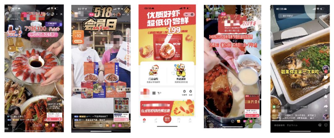 餐企模式,餐企智慧经营模式