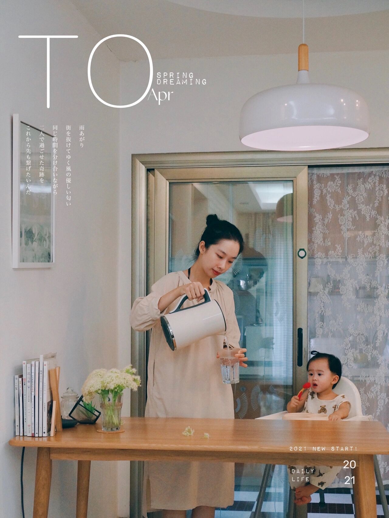 晒晒我家最值钱的东西,晒晒自己高品质的生活