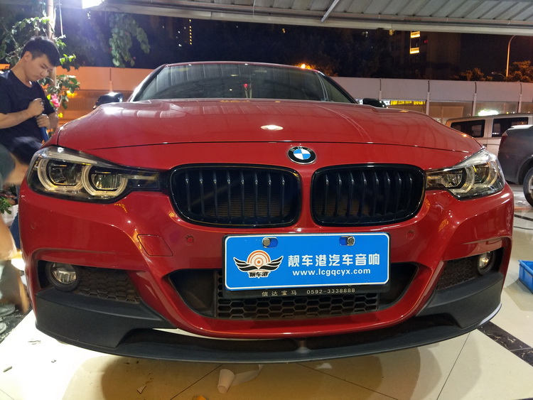 消除噪声厦门靓车港宝马320汽车隔音改装大白鲨